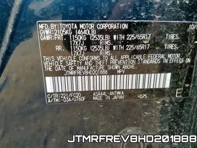 JTMRFREV8HD201888 фото 2
