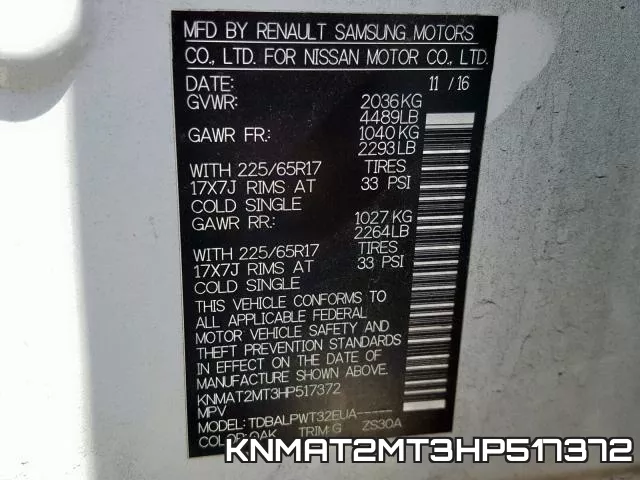 KNMAT2MT3HP517372 фото 2
