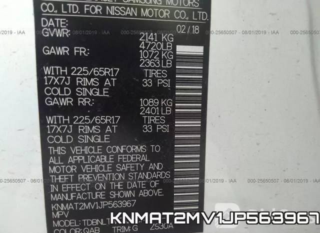KNMAT2MV1JP563967 фото 10