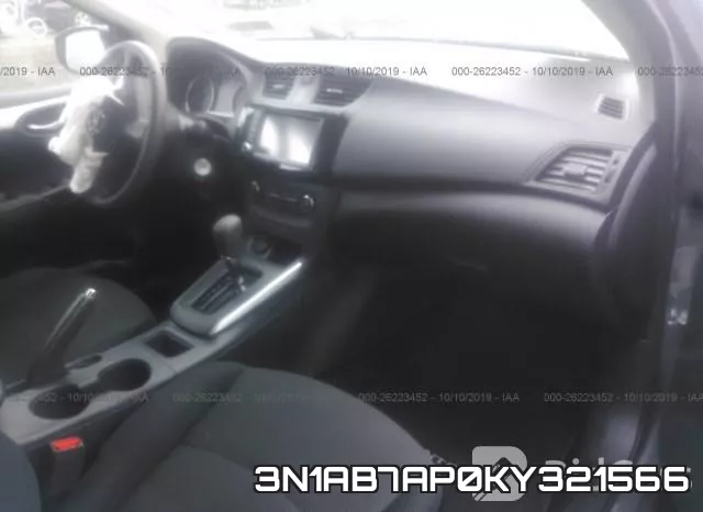 3N1AB7AP0KY321566 фото 6