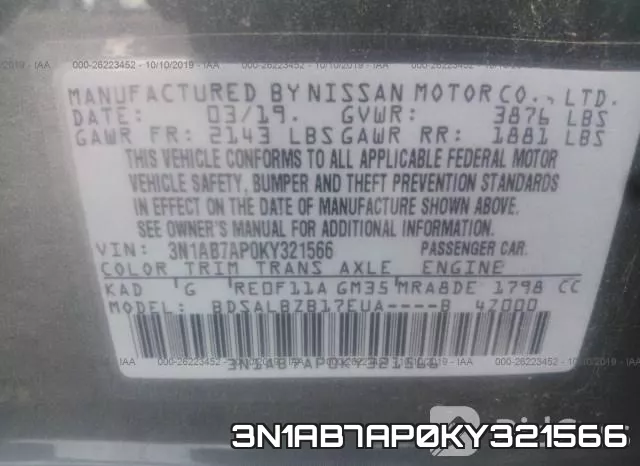 3N1AB7AP0KY321566 фото 10