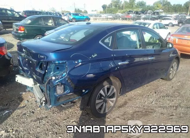 3N1AB7AP5KY322969 фото 5