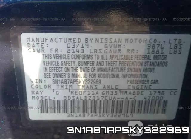3N1AB7AP5KY322969 фото 10