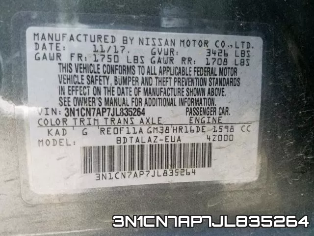 3N1CN7AP7JL835264 фото 2