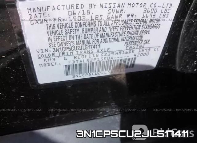 3N1CP5CU2JL517411 фото 10