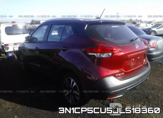 3N1CP5CU5JL518360 фото 4