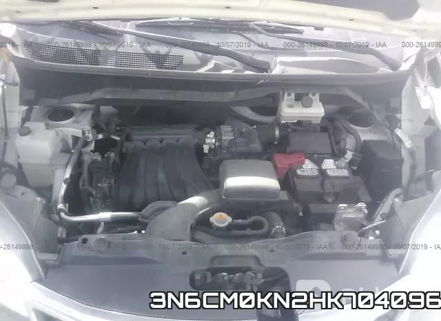 3N6CM0KN2HK704096 фото 2