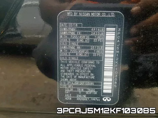 3PCAJ5M12KF103085 фото 2