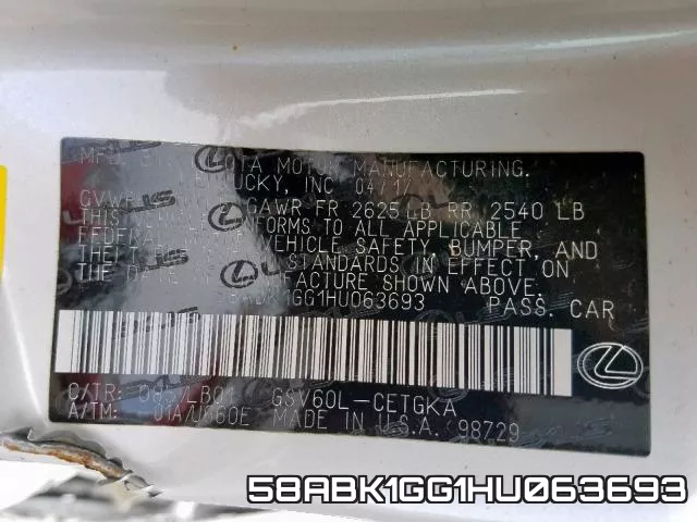 58ABK1GG1HU063693 фото 2