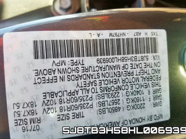 5J8TB3H58HL006939 фото 2