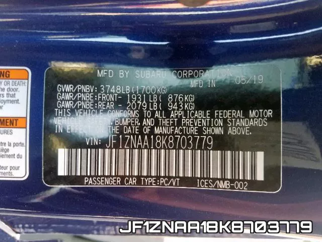 JF1ZNAA18K8703779 фото 2