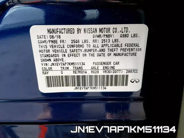 JN1EV7AP7KM511134 фото 2