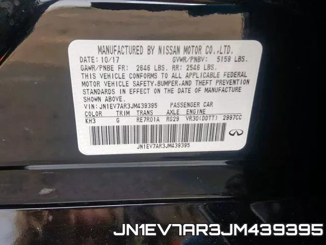 JN1EV7AR3JM439395 фото 2