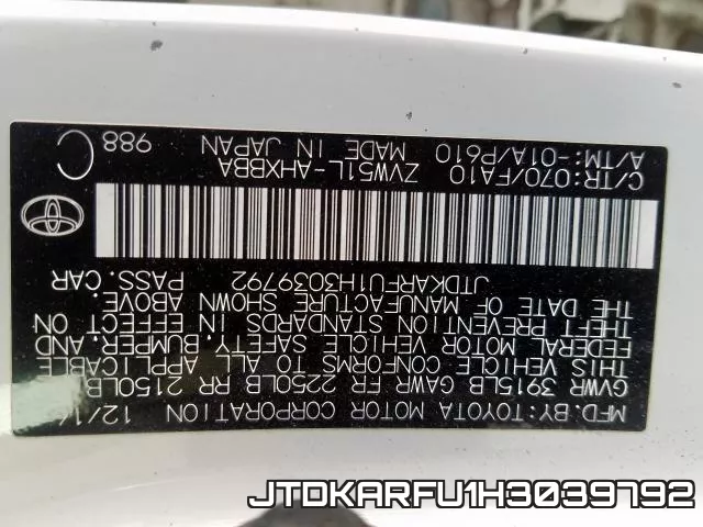 JTDKARFU1H3039792 фото 2