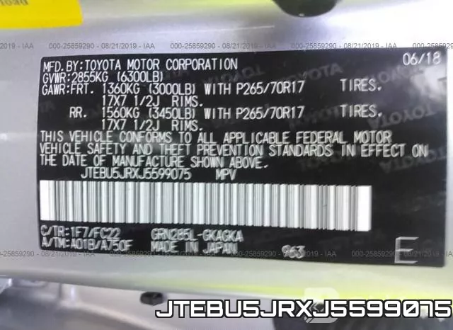 JTEBU5JRXJ5599075 фото 10