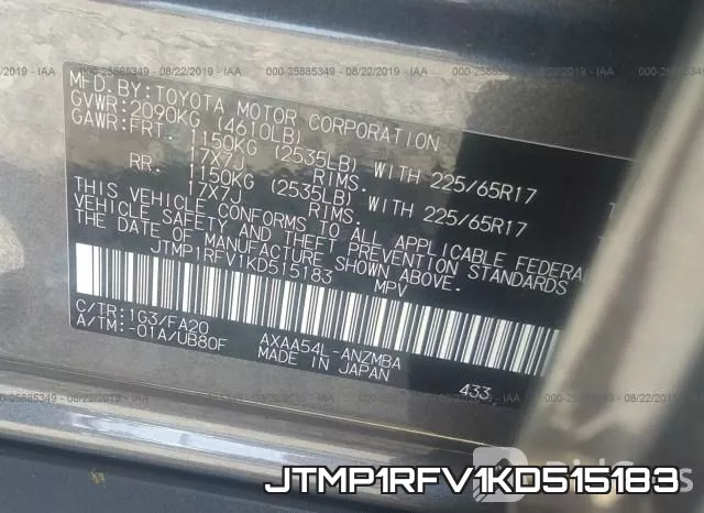 JTMP1RFV1KD515183 фото 10