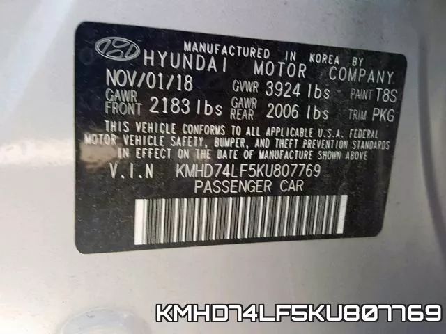 KMHD74LF5KU807769 фото 2
