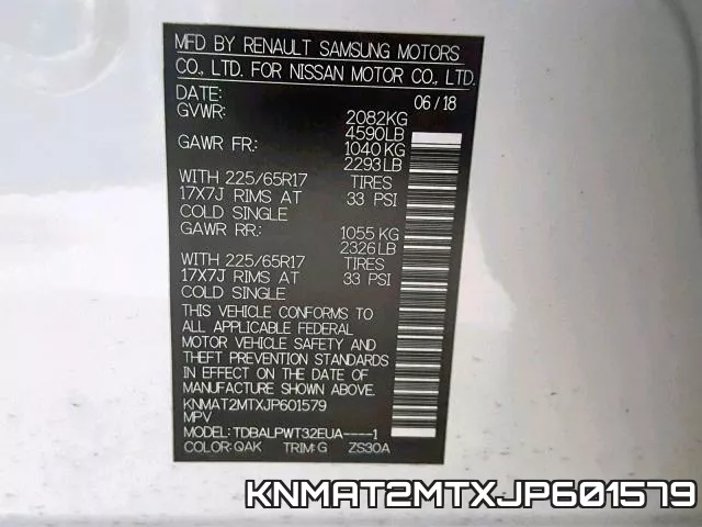 KNMAT2MTXJP601579 фото 2