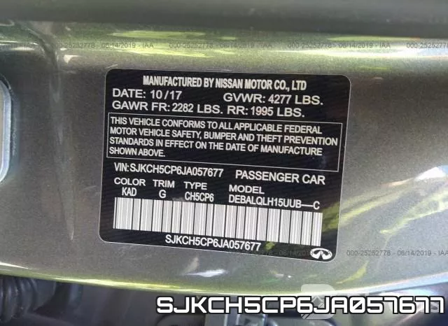 SJKCH5CP6JA057677 фото 10