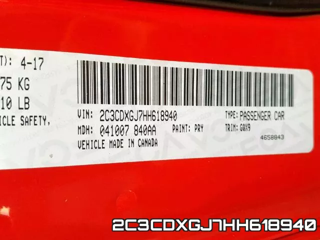 2C3CDXGJ7HH618940 фото 2