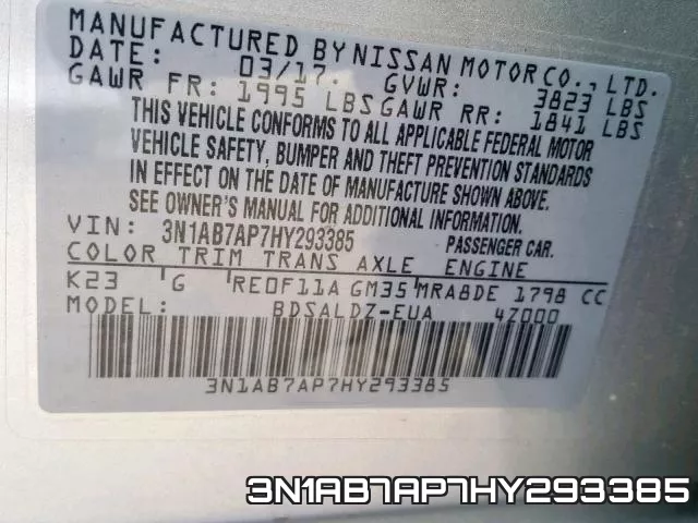 3N1AB7AP7HY293385 фото 2