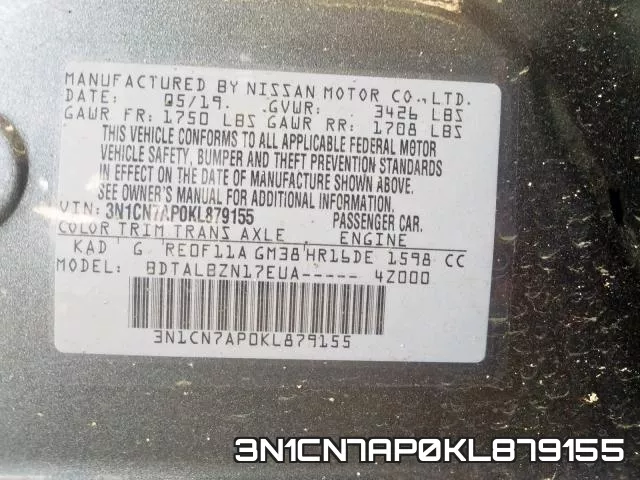 3N1CN7AP0KL879155 фото 2