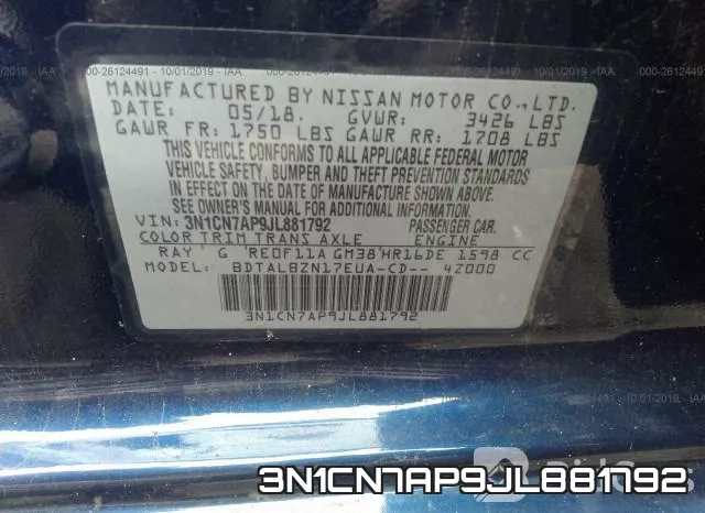 3N1CN7AP9JL881792 фото 9