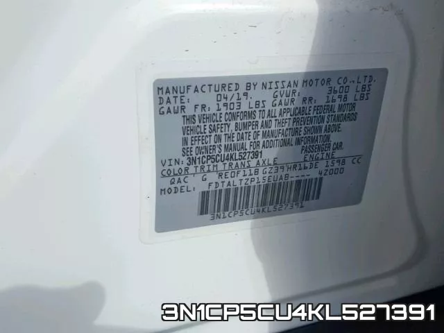 3N1CP5CU4KL527391 фото 2