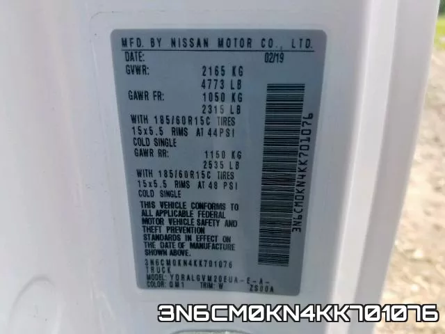 3N6CM0KN4KK701076 фото 2
