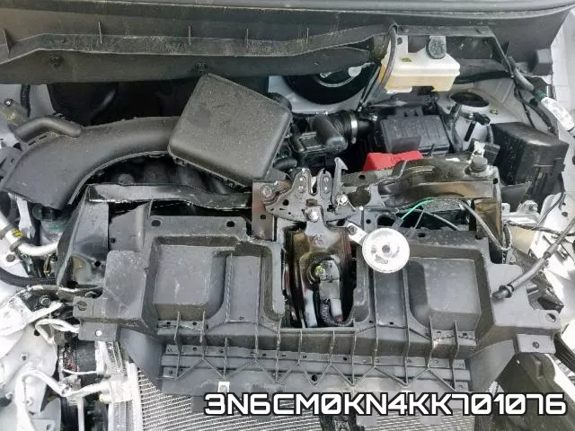 3N6CM0KN4KK701076 фото 8