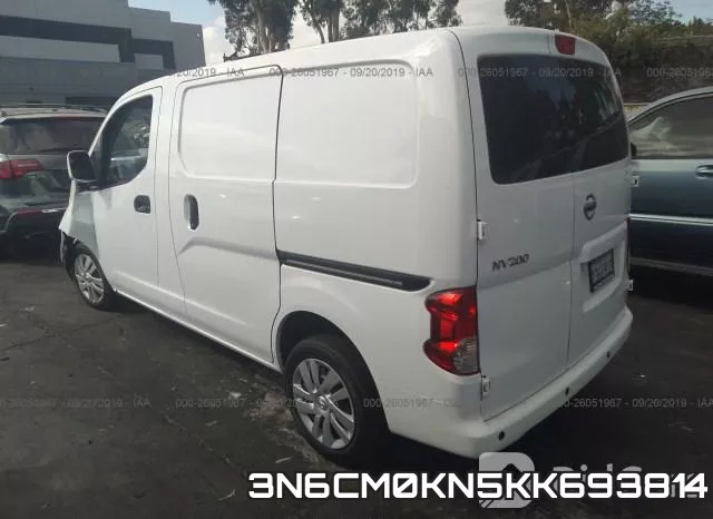 3N6CM0KN5KK693814 фото 4