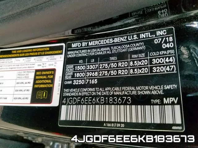 4JGDF6EE6KB183673 фото 2