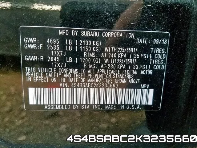 4S4BSABC2K3235660 фото 2