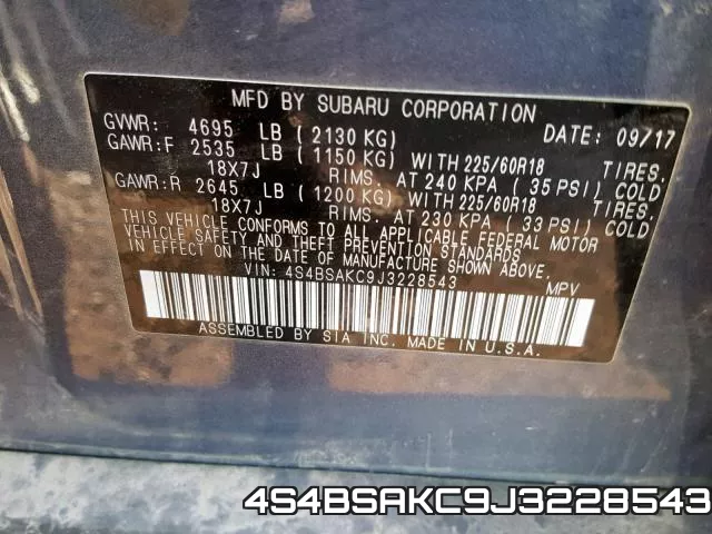 4S4BSAKC9J3228543 фото 2