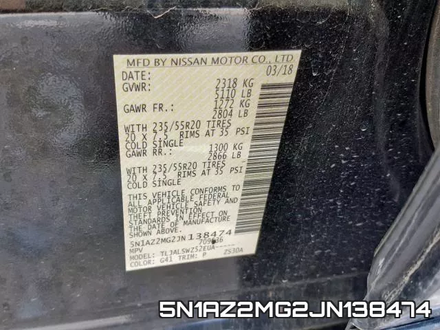 5N1AZ2MG2JN138474 фото 2