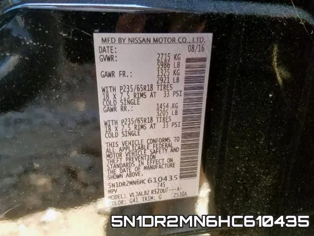 5N1DR2MN6HC610435 фото 2