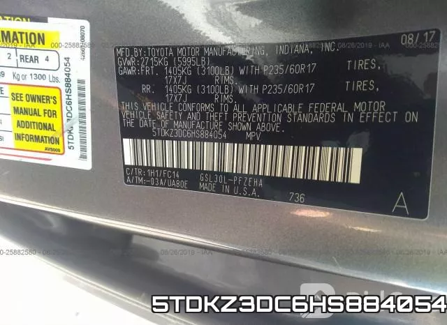 5TDKZ3DC6HS884054 фото 10