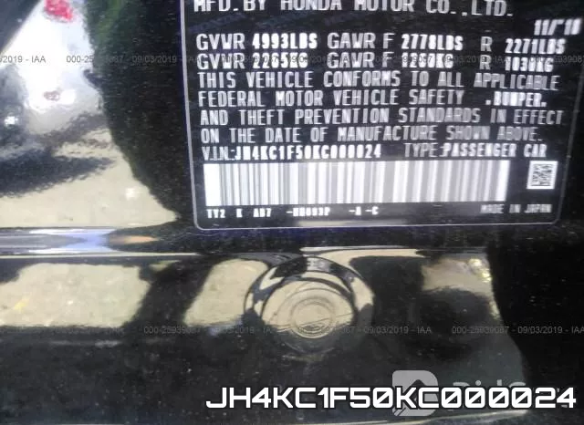 JH4KC1F50KC000024 фото 10
