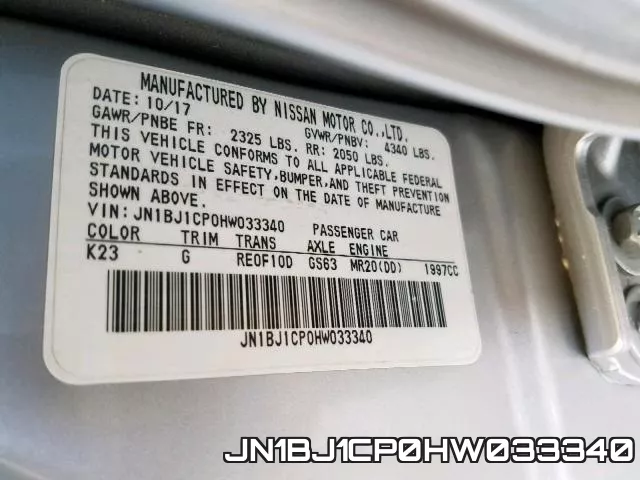 JN1BJ1CP0HW033340 фото 2