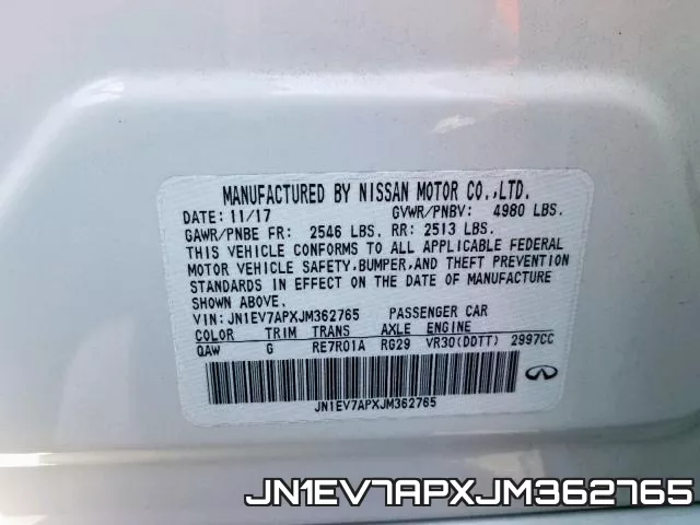 JN1EV7APXJM362765 фото 2
