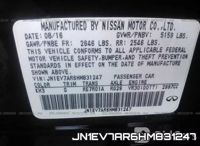 JN1EV7AR6HM831247 фото 10