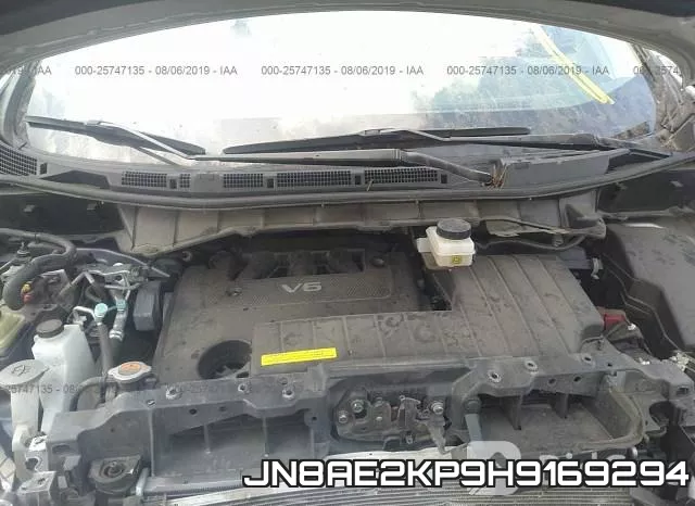 JN8AE2KP9H9169294 фото 2