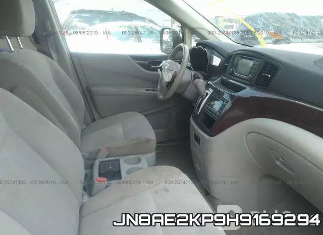 JN8AE2KP9H9169294 фото 6
