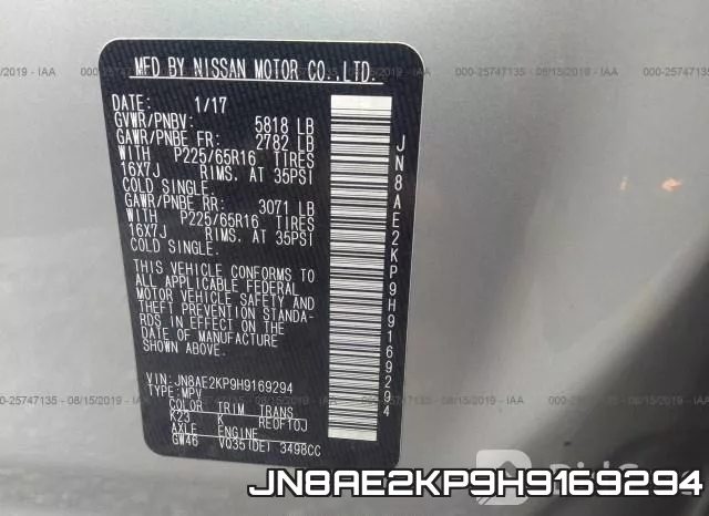 JN8AE2KP9H9169294 фото 10