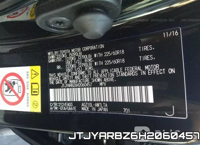 JTJYARBZ6H2060457 фото 10