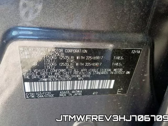 JTMWFREV3HJ706709 фото 2