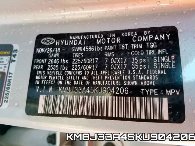 KM8J33A45KU904206 фото 2