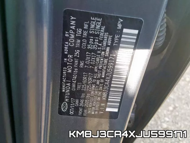KM8J3CA4XJU599171 фото 2