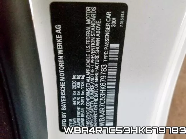 WBA4R7C53HK679783 фото 2
