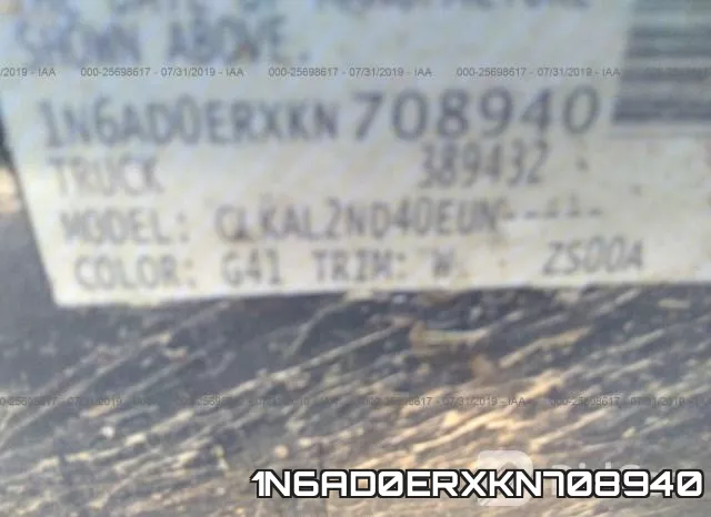 1N6AD0ERXKN708940 фото 10
